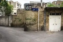 به نام «نوسازی» به کام «ساخت‌وساز»