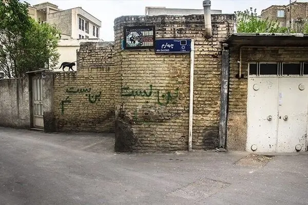 به نام «نوسازی» به کام «ساخت‌وساز»