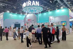 حضور 9 شرکت از ایران در نمایشگاه بین المللی تجارت خدمات چین