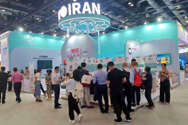 حضور 9 شرکت از ایران در نمایشگاه بین المللی تجارت خدمات چین