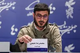 ساترا، سدی در برابر رفتارهای سلیقه‌ای