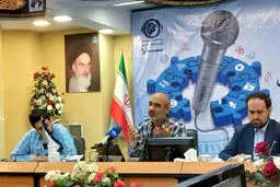 رفتار غیرمتعارف برخی سایت‌ها در نیمه شب و رصد ساترا