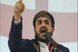 
سخنگوی انصارالله یمن: آزمایش موشکی ایران ثابت کرد تحریم یک سرنوشت حتمی نیست
