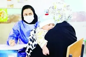 سلامت بازهم لوکس تر؟