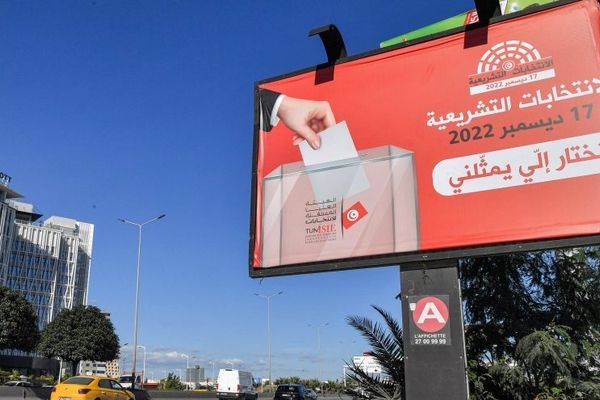 آغاز انتخابات زودهنگام تونس