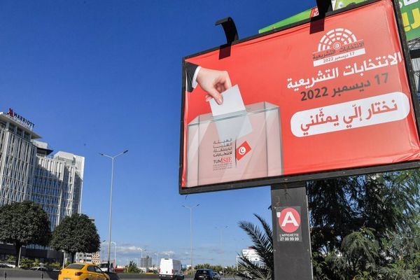 آغاز انتخابات زودهنگام تونس