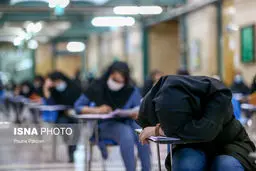 کنکوری با شکاف طبقاتی