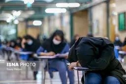 کنکوری با شکاف طبقاتی