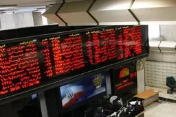 ۵۰ میلیون دلار از صندوق توسعه ملی به بورس واریز شد