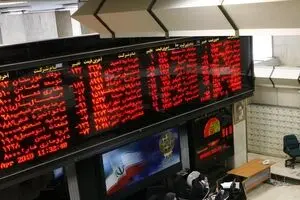 ۵۰ میلیون دلار از صندوق توسعه ملی به بورس واریز شد
