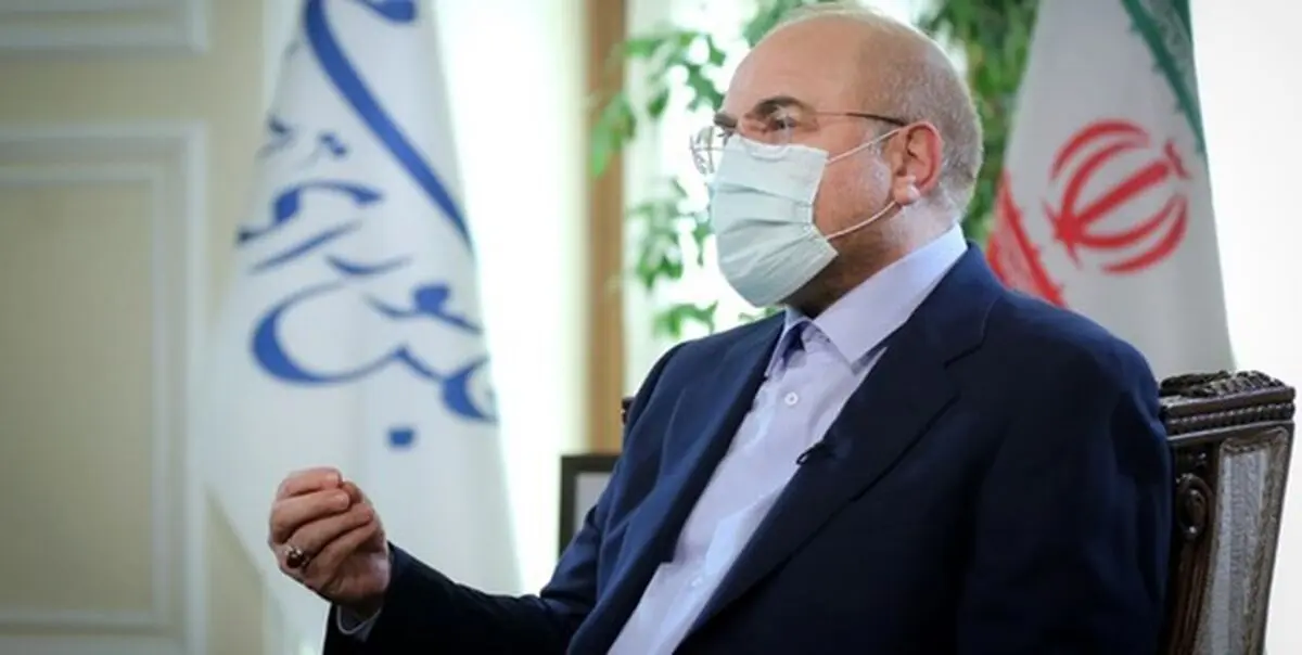 قالیباف: روح حاکم بر تحول در بودجه ۱۴۰۰ رفع تبعیض است