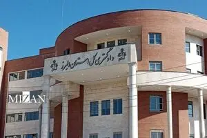 خودسوزی مقابل دادگستری کرج | اقدام خودسوزی فردی که پرونده‌ای نداشت