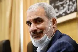 ابرچالش‌های نوری