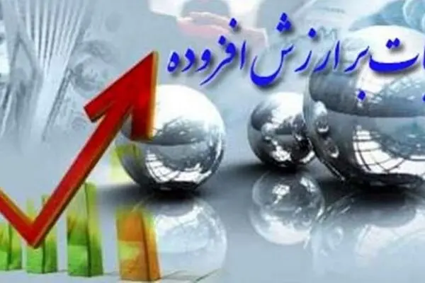 توزیع۱۲ درصد از عوارض ارزش افزوده استان تهران در نقاط روستایی و عشایری
