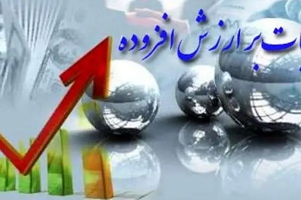 توزیع۱۲ درصد از عوارض ارزش افزوده استان تهران در نقاط روستایی و عشایری
