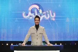 فصل جدید «پانتولیگ» در راه است