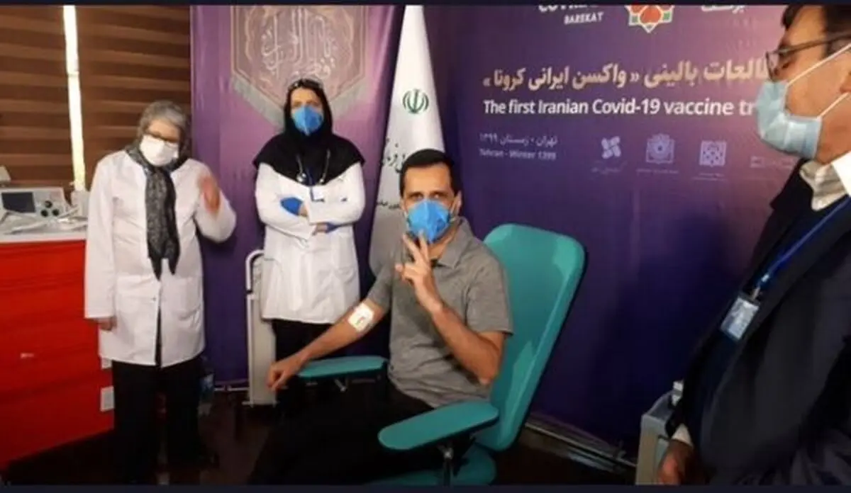 زمان آغاز تست انسانی واکسن کرونای رازی