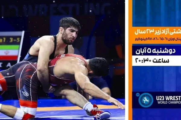 پخش زنده فینال کشتی آزاد قهرمانی جهان از شبکه ورزش؛ رقابت ۴ نماینده ایران برای طلا