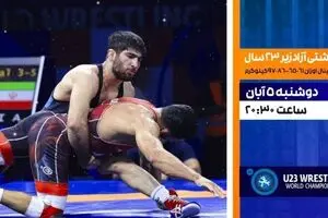پخش زنده فینال کشتی آزاد قهرمانی جهان از شبکه ورزش؛ رقابت ۴ نماینده ایران برای طلا