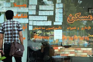 مرثیه‌ای برای رویای مسکن اجتماعی