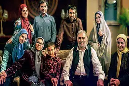 پخش مجموعه تلویزیونی «یک تکه زمین» از شبکه نسیم