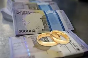 بیش از یک میلیون نفر در صف دریافت وام ازدواج و فرزندآوری