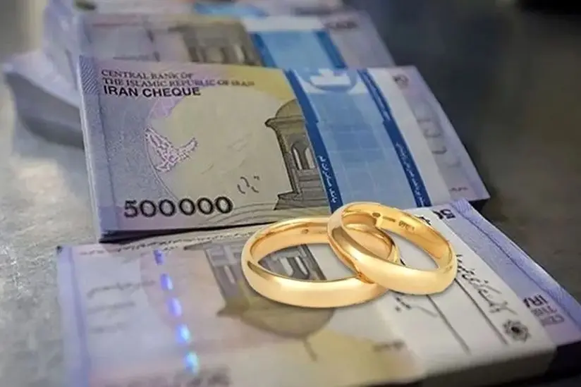 بیش از یک میلیون نفر در صف دریافت وام ازدواج و فرزندآوری