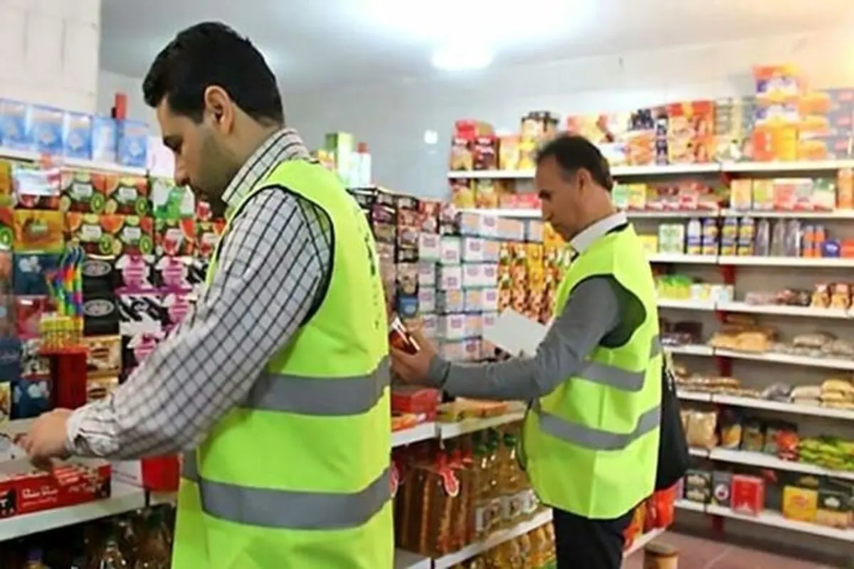 
گران‌فروشی، بیشترین تخلف سال ۹۹
