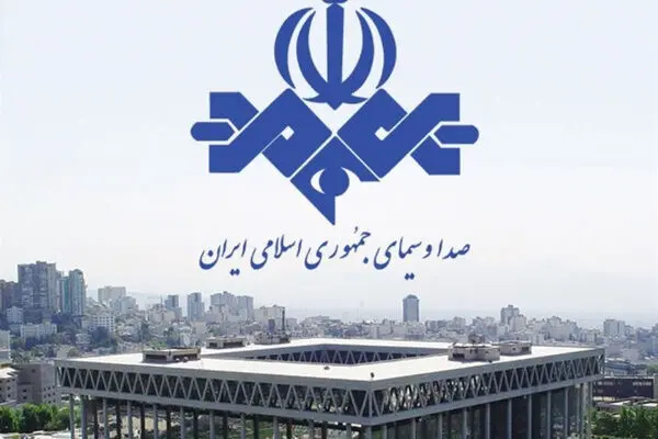 پربازدیدترین سریال نیمه دوم تیر صداوسیما