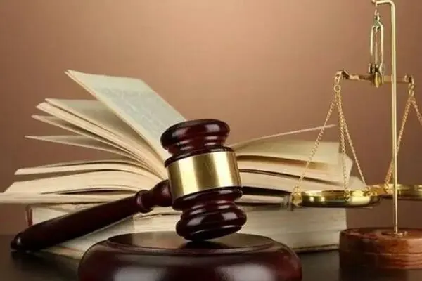 تمدید مهلت ثبت‌نام در «آزمون جذب قضات ۱۴۰۴» تا ۱۱ شهریور