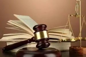 تمدید مهلت ثبت‌نام در «آزمون جذب قضات ۱۴۰۴» تا ۱۱ شهریور
