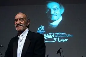 در سوگ نغمه‌خوان انقلاب