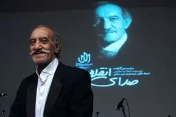 در سوگ نغمه‌خوان انقلاب