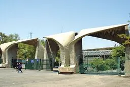 روند ناعادلانه هیات علمی شدن را تغییر دهید