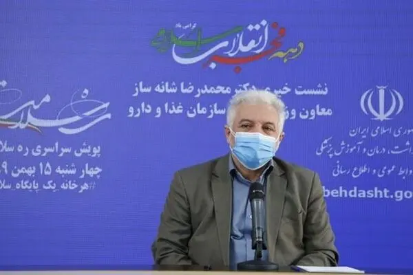 
تولید داروهای کرونا در کمتر از سه ماه