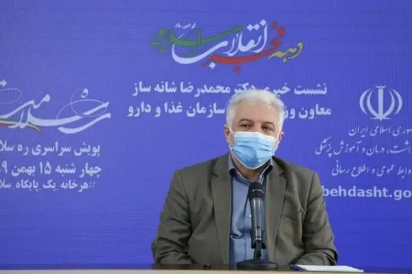 
تولید داروهای کرونا در کمتر از سه ماه