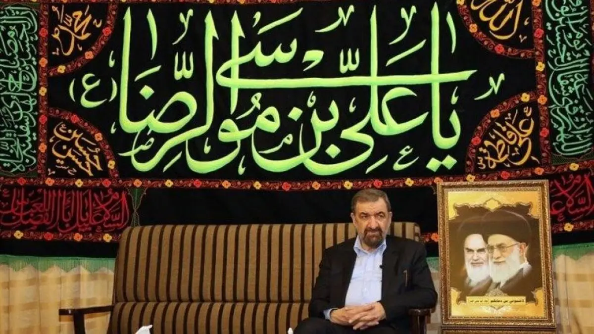 محسن رضایی: ۱۵۰ نفر سرمایه مردم را ‌در بورس به یغما بردند

