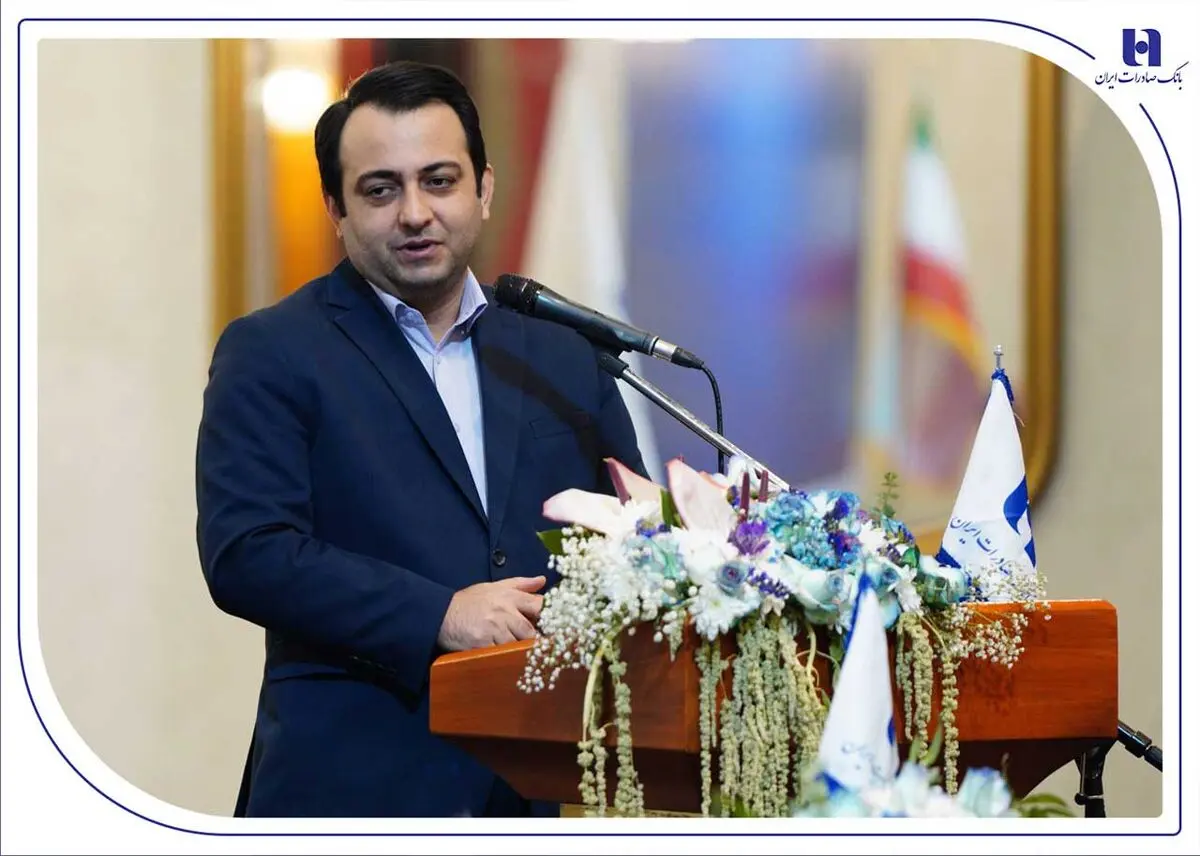 راهبرد بانک صادرات ایران خروج از بنگاه‌داری و تمرکز بر فعالیت‌های مولد و شفاف است
