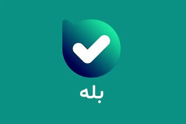 اپلیکیشن‌های پرکاربرد ایرانی برای زندگی دیجیتال