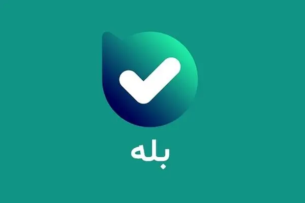 اپلیکیشن‌های پرکاربرد ایرانی برای زندگی دیجیتال