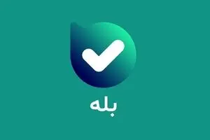 اپلیکیشن‌های پرکاربرد ایرانی برای زندگی دیجیتال
