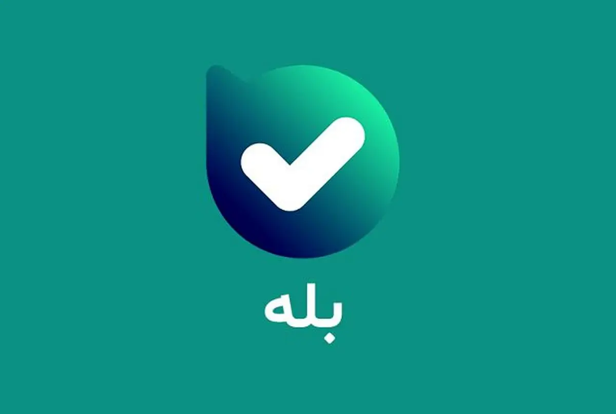 اپلیکیشن‌های پرکاربرد ایرانی برای زندگی دیجیتال