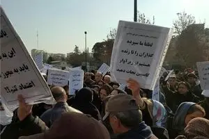 فوریت و کلیات طرح نحوه برگزاری تجمعات و راهپیمایی‌ها تصویب شد