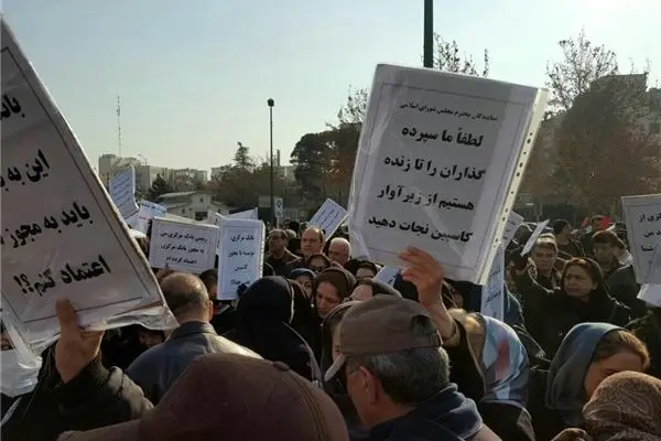 فوریت و کلیات طرح نحوه برگزاری تجمعات و راهپیمایی‌ها تصویب شد