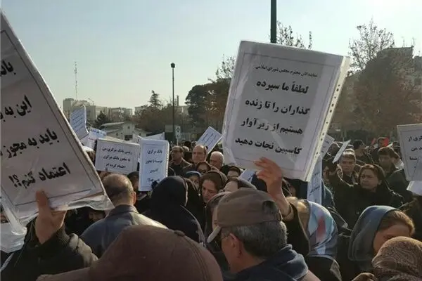 فوریت و کلیات طرح نحوه برگزاری تجمعات و راهپیمایی‌ها تصویب شد