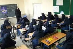 اختیار استانها برای تغییر ساعت آغاز به کار مدارس