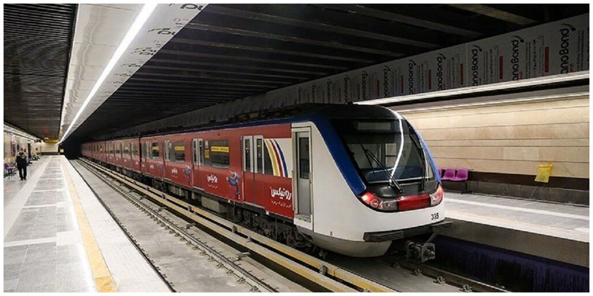 جزئیات احداث خط ۱۱ متروی تهران