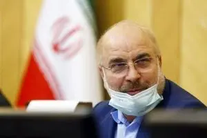 
فیلم: اظهارات قالیباف درباره الزامات بازگشت به تعهدات برجام
