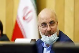  قالیباف: سعادت یا شقاوت هر جامعه به بانوان آن جامعه بستگی دارد 