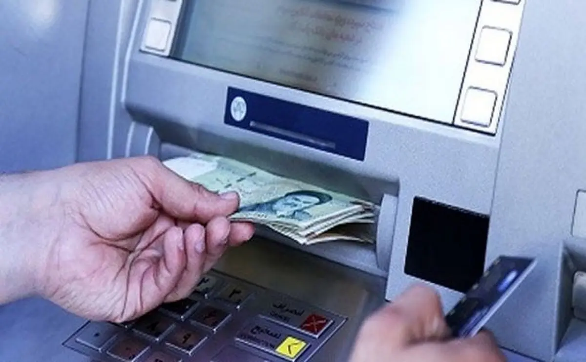 یارانه نقدی و معیشتی ۱۴۰۳ ثابت ماند